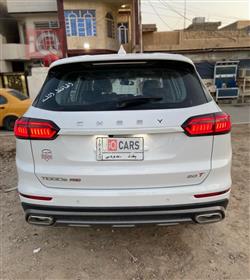 شيري تيجو 8 برو